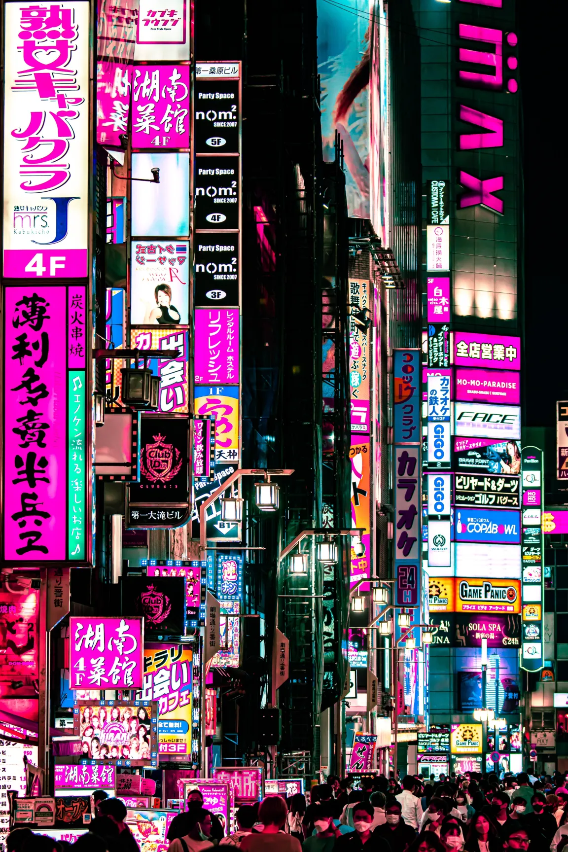 sidebar bg image